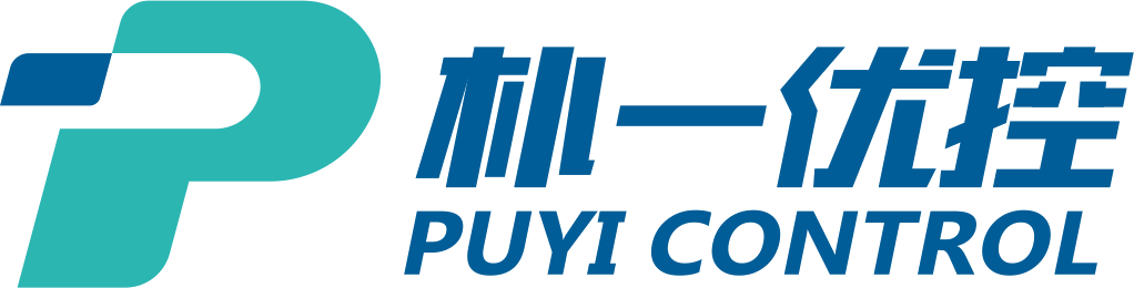 朴一优控 PUYI CONTROL